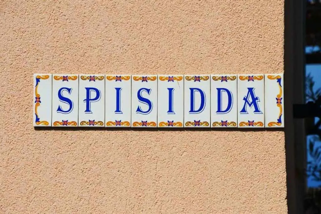 Casa Spisidda Appartamento Bilocale 